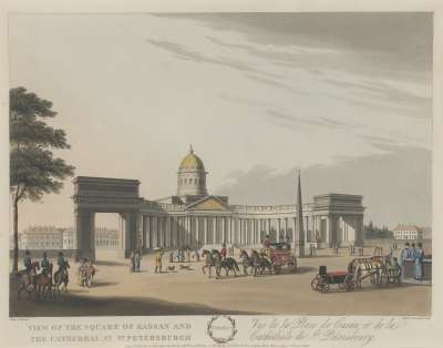 Image of October: View of the Square of Kassan and the Cathedral at St. Petersburg / Vue de la Place de Casan et de la Cathédrale de St. Petersbourg