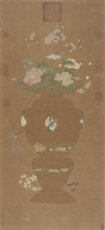 Image of Vase of Flowers