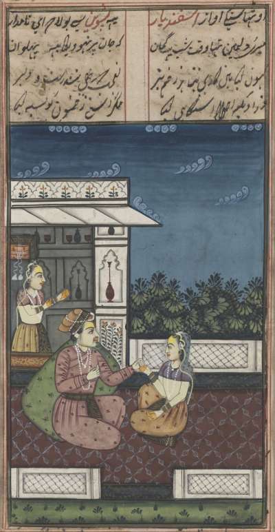 Image of Miniature (Seated Couple)