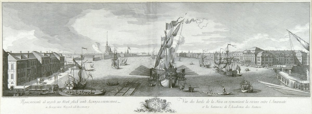 Image of Prospekt v verkh po Nevi riekie ot Admiralteistva i Akademii Nauk k Vostoky. Vue des bords de la Neva en remontant la riviere entre l’Amirauté et les batimens de l’Academie des Sciences.