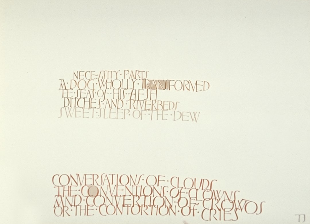 Image of Poem/Inscription (in Roman Lettering)