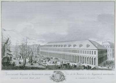 Image of Prospekt Birzha i Gostinago dvora vverkh po maloi Nevie riekie. Vüe de la Bourse & du Magazin de marchandises en remontant la petite Neva.