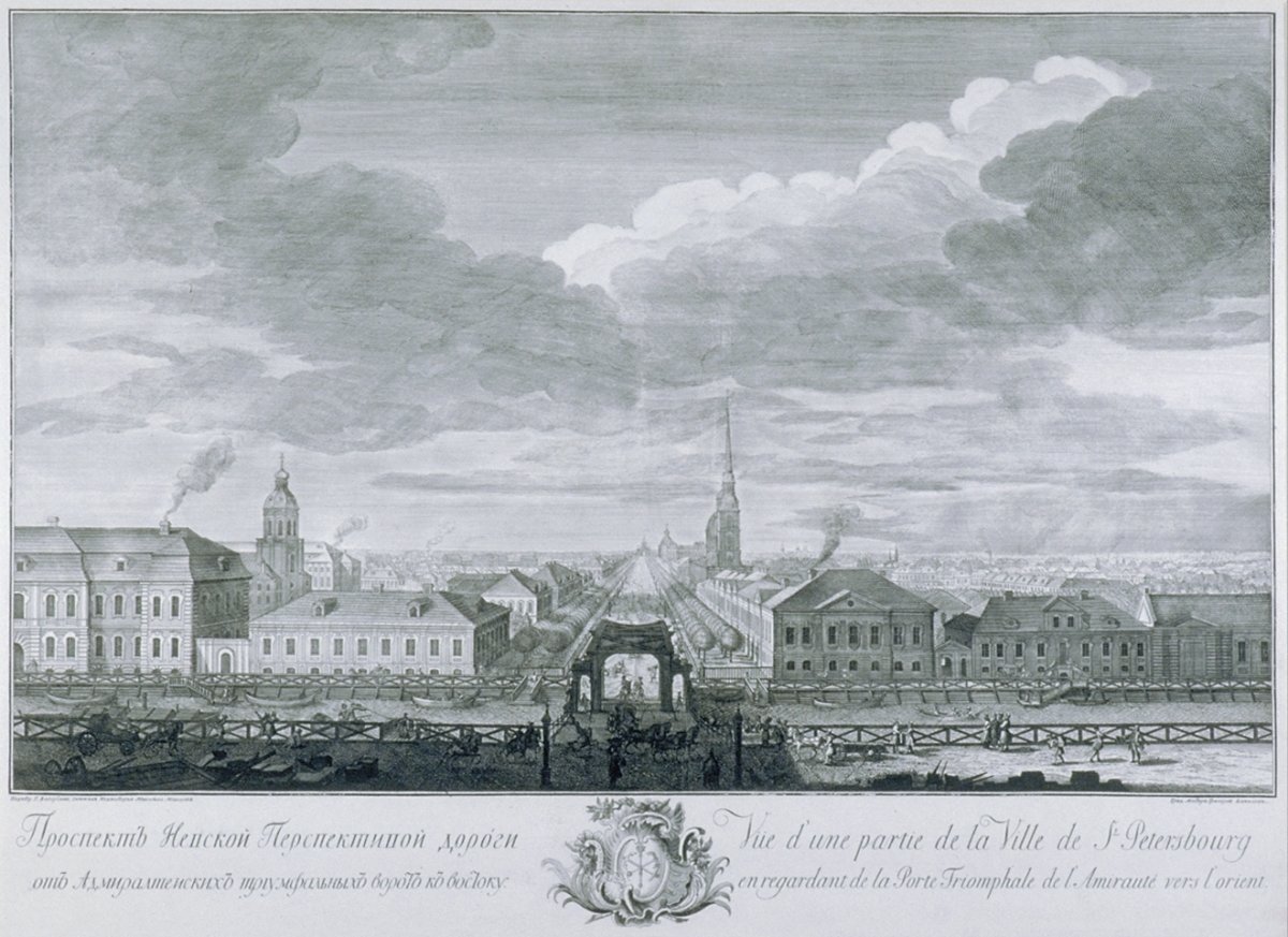 Image of Prospekt Nevskoi Persvektivoi dorogi ot Admiraltieskikh triumfalnikh Vorot k Vostoku. Vüe d’une partie de la Ville de St. Petersbourg en regardant de la Porte Triomphale de l’Amirauté vers l’orient.