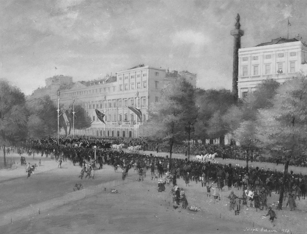 Image of The State Procession of Haile Selassie to the Guildhall, 15 October 1954