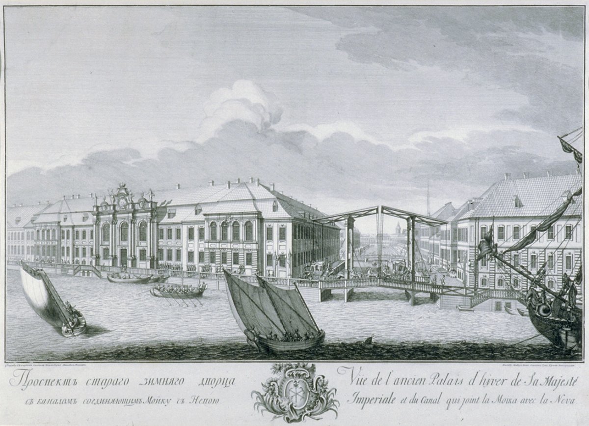 Image of Prospekt starago zimiiago dvortsa s kanalom soediniaiushchim Moiku s Nevoiu. Vüe de l’ancien Palais d’hyver de Sa Majesté Imperiale et du Canal qui joint la Moika avec la Neva.