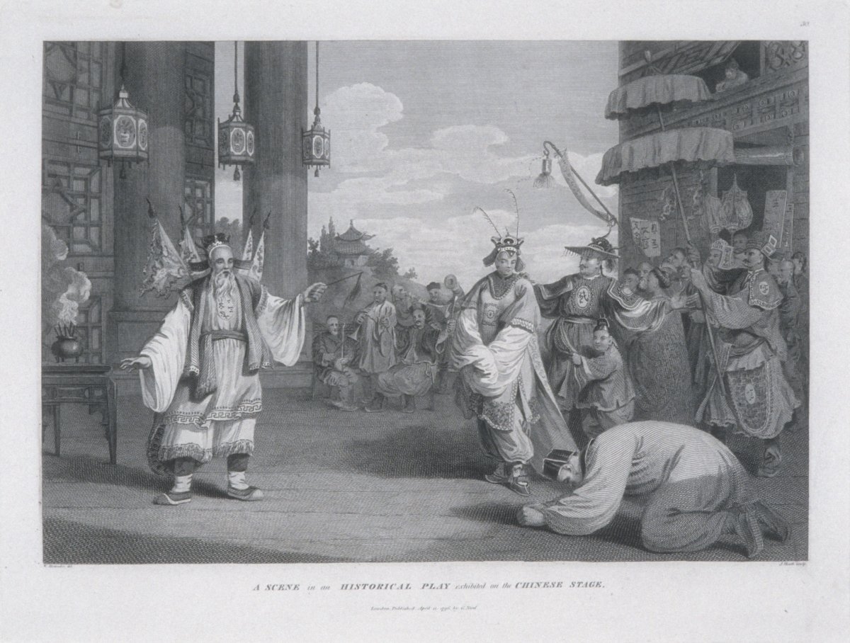 Image of A Scene in an Historical Play exhibited on the Chinese Stage