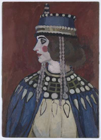 Image of Byzantine Lady