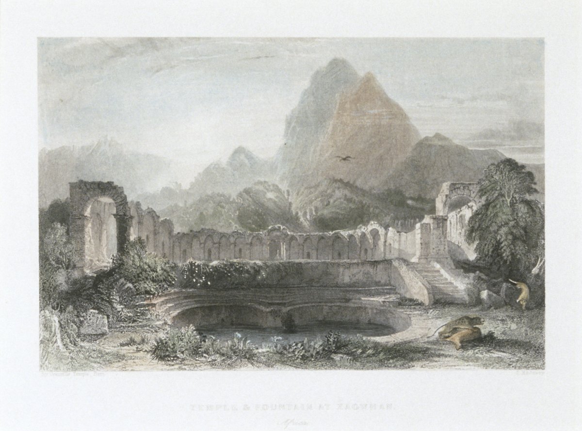 Image of Temple and Fountain at Zagwhan