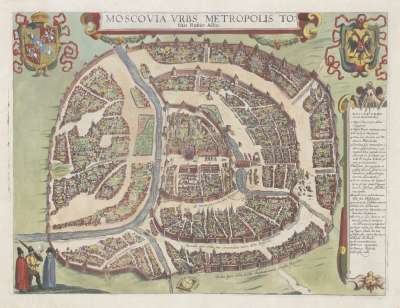 Image of Moscovia Urbs Metropolis totius Russiae Albae