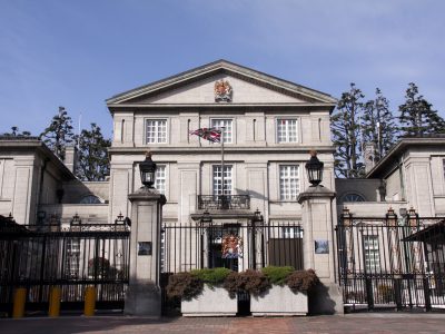 exterior of an embassy